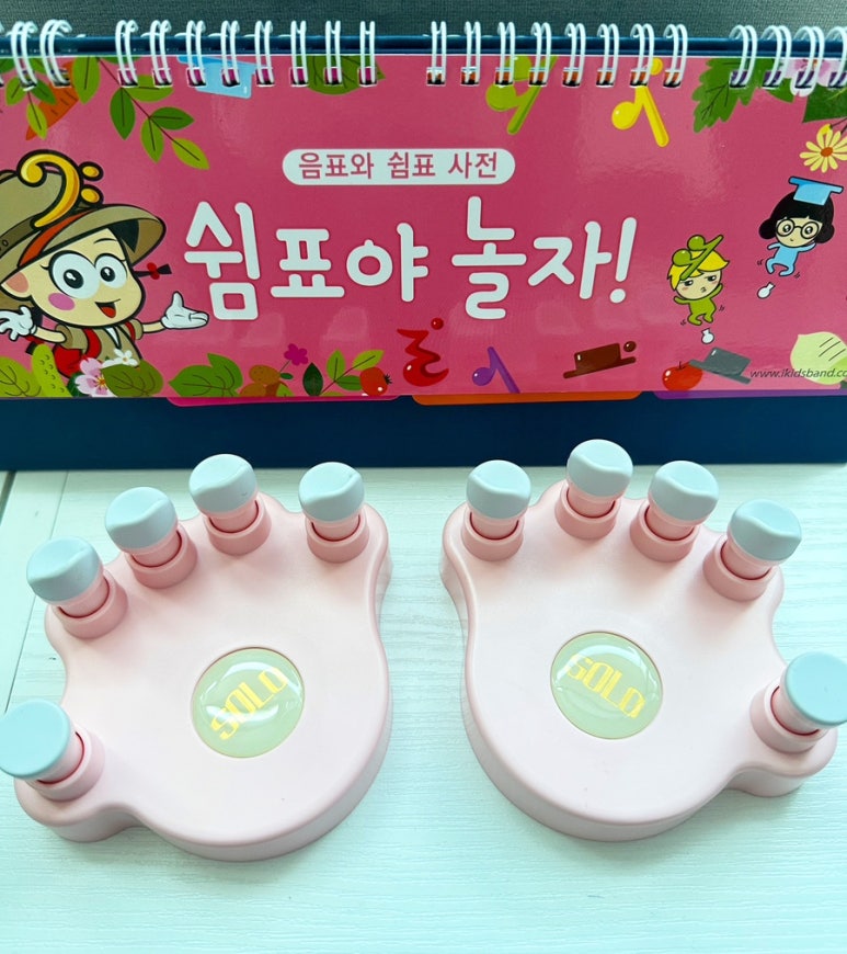 금병원 이미지