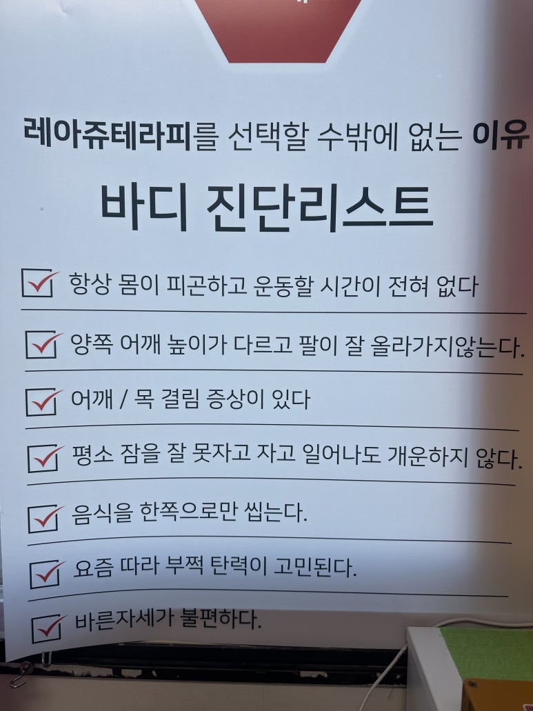 주연 에스테틱 이미지