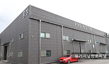 라인설비엔지니어링 이미지