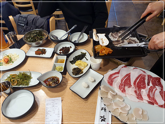 가가락 이미지