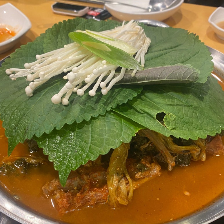 남다른 감자탕 하단점 이미지