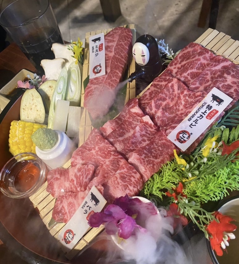 모토이시마곡발산 이미지