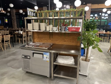 박세국 순대국 이미지