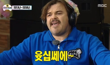 한국코미디스쿨 이미지