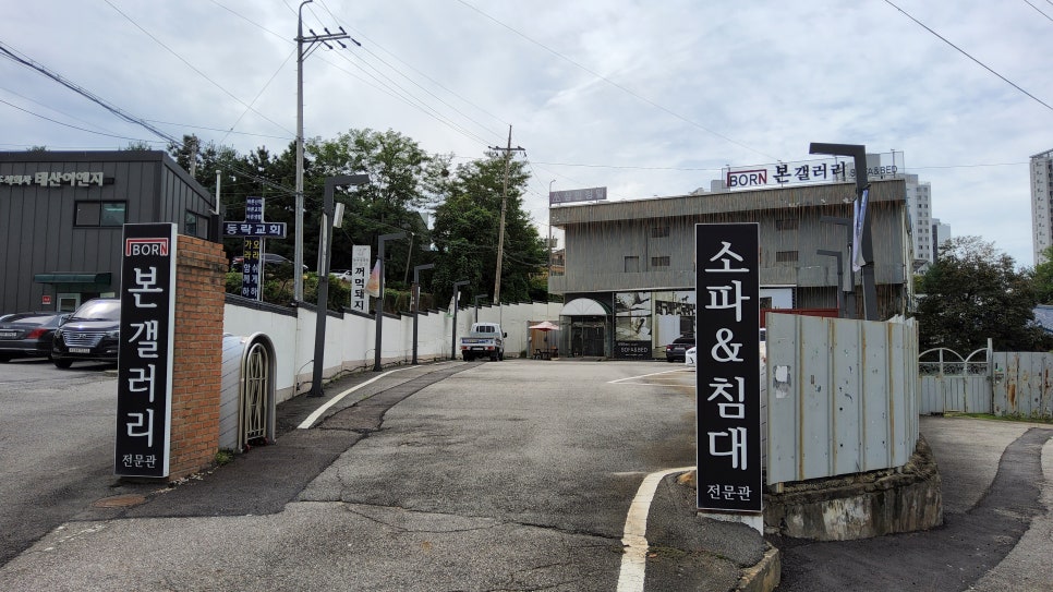 제인의식탁 이미지