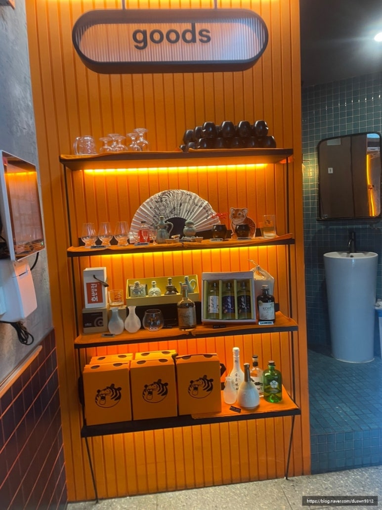 시장전집 이미지