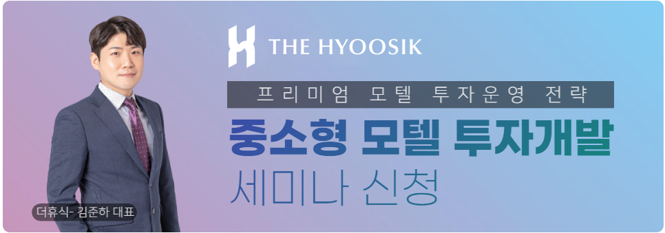 더휴식아늑워커스 이미지