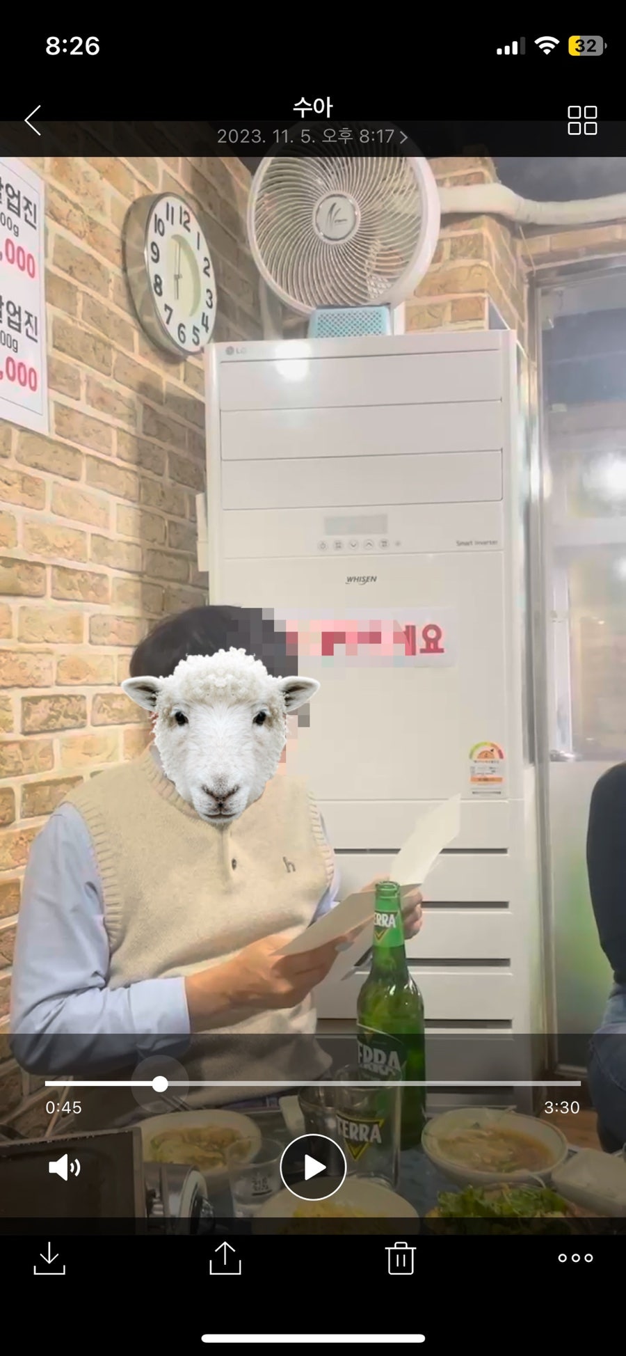 늘푸른정육식당 이미지