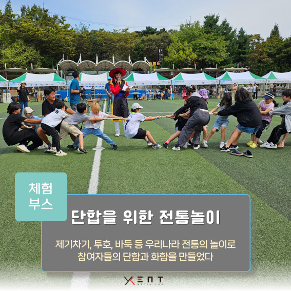 와이케이기획 이미지