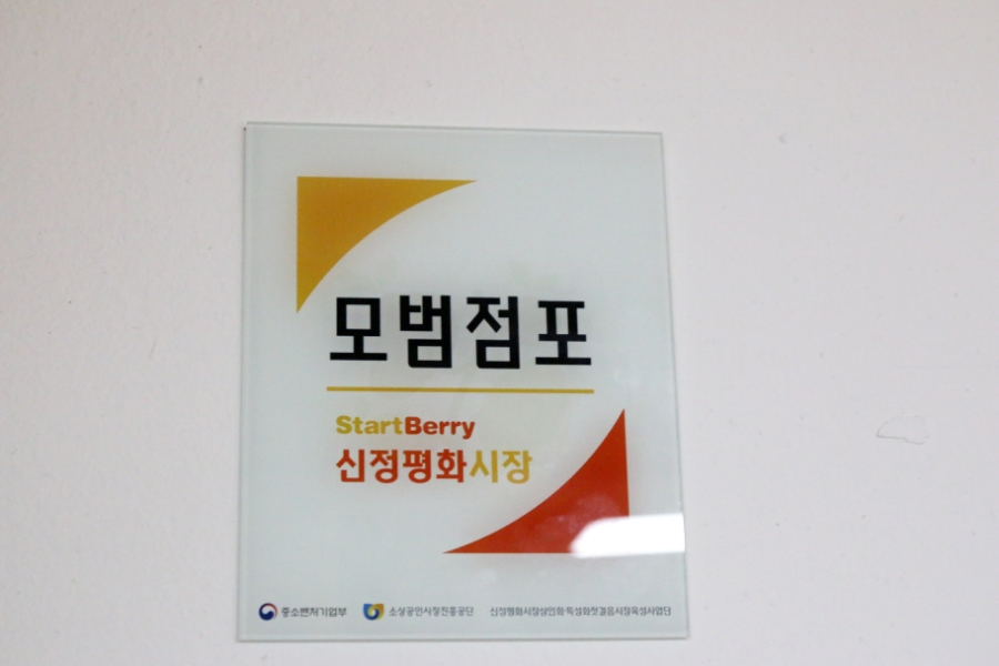 구이전나라 이미지