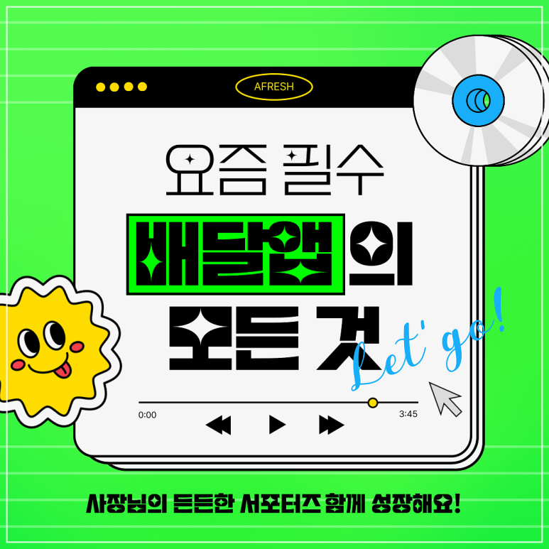 민컨설팅 이미지