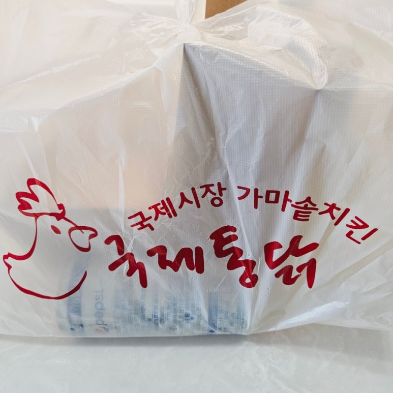 국제통닭 신도림점 이미지