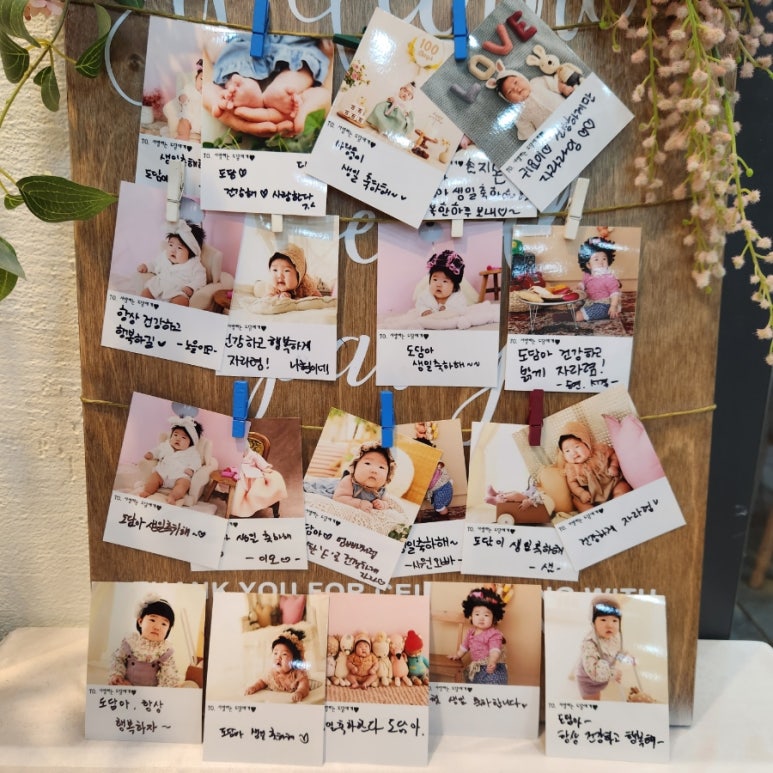 도다미 이미지