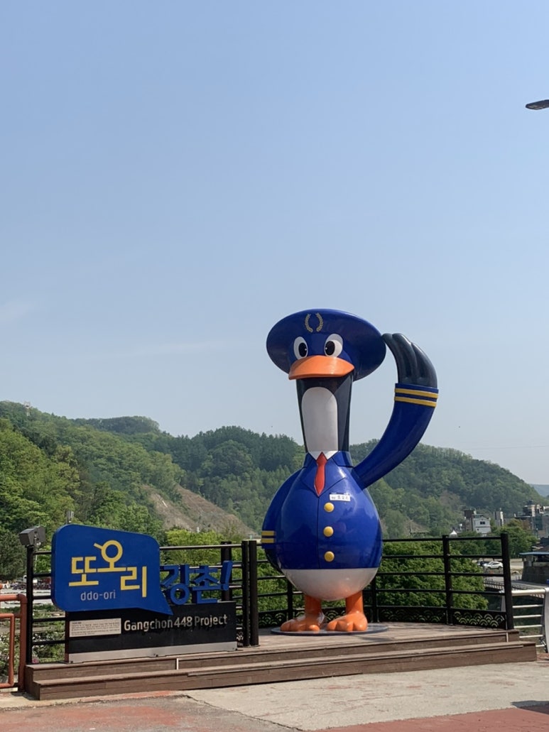 둘이스넥 이미지