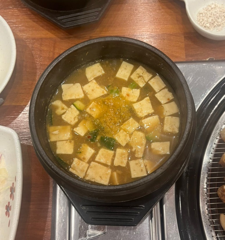 싹~다 한우 이미지