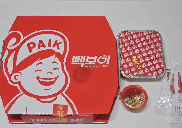 빽보이피자창원 이미지
