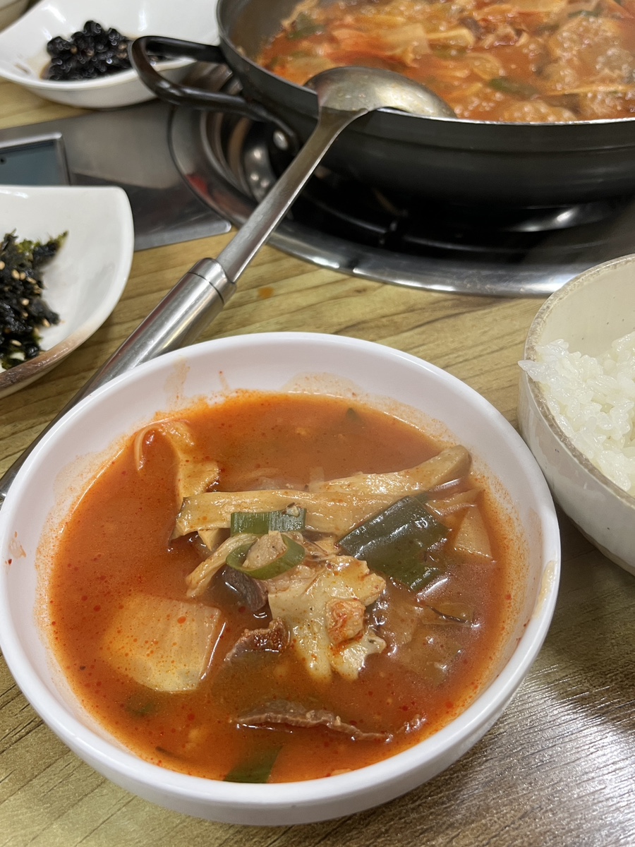행운삼겹살버섯찌개 이미지