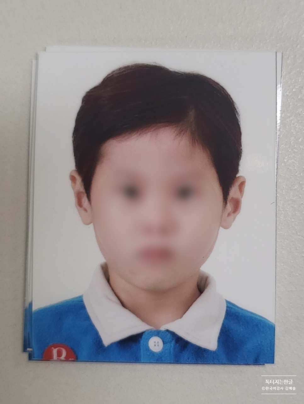 아산시청앞사진관 이미지