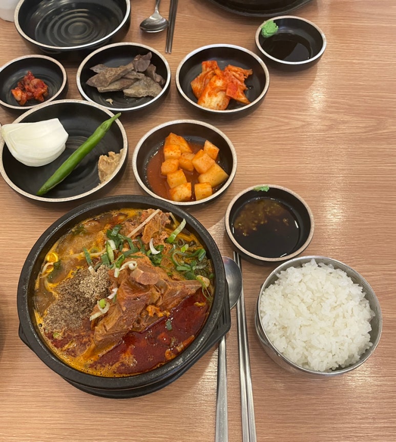 원국밥 이미지