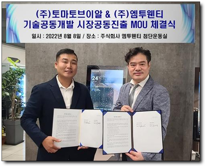 브이알-스페이스 이미지