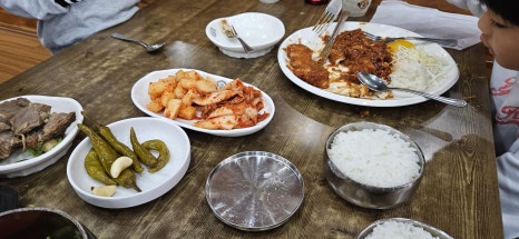 황금옥 이미지