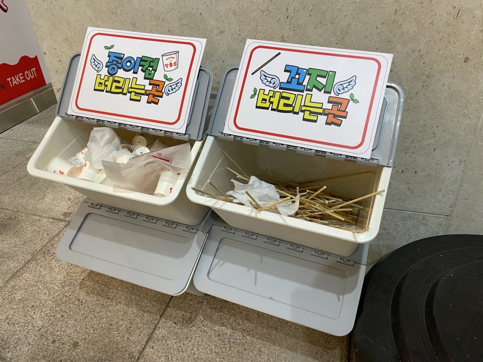 달콤왕가탕후루죽전역점 이미지
