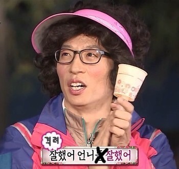 닭발킹 이미지