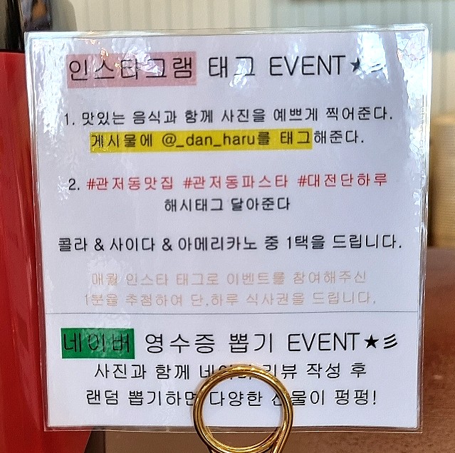 카페 단하루 이미지
