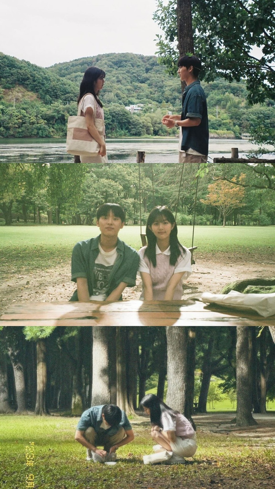 까페한과와락 이미지