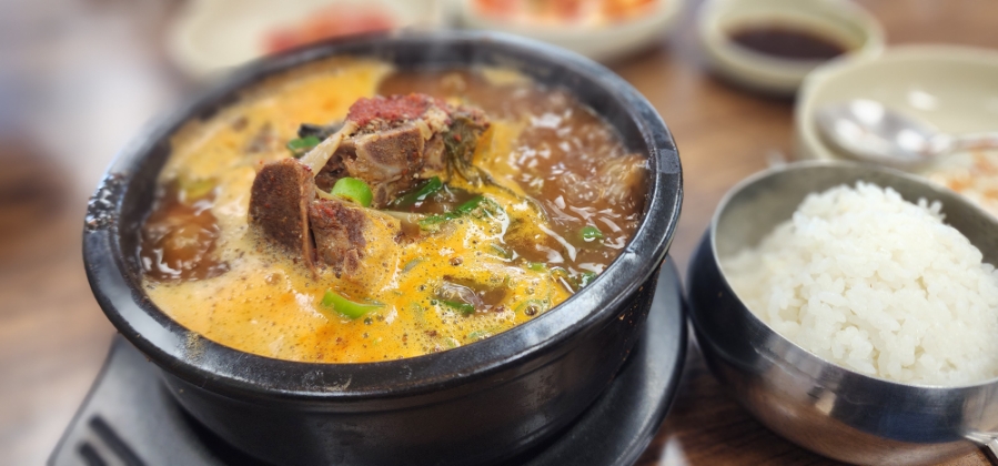 강원해장국(본점) 이미지