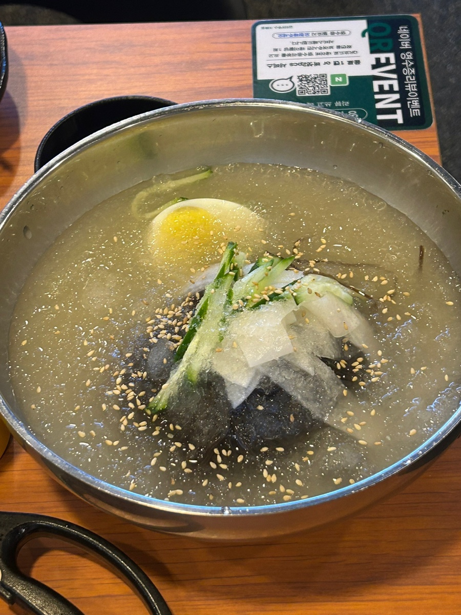 김치부루스 이미지