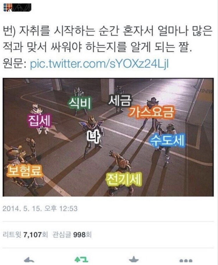 의미있는곳 이미지