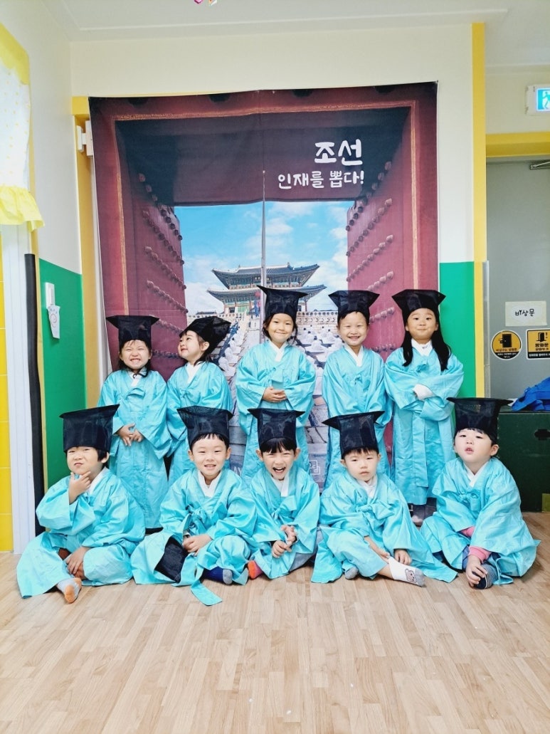 가연키즈어린이집 이미지