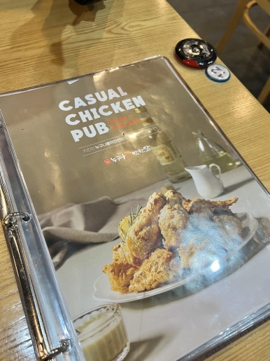 누구나홀딱반한닭용인 이미지