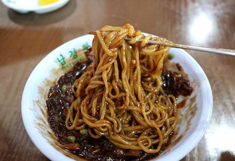 남경관 이미지