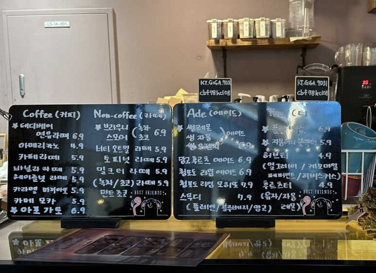 아트위스 이미지