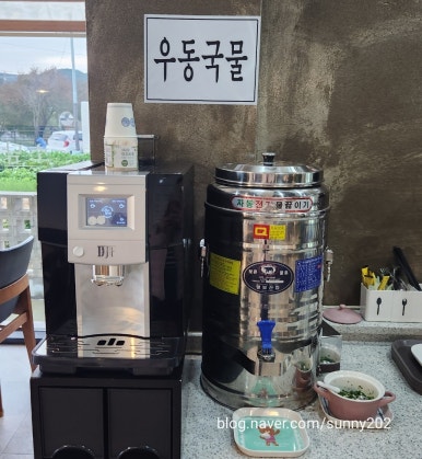 소담수제돈까스 이미지