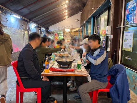 치유본한방병원 이미지