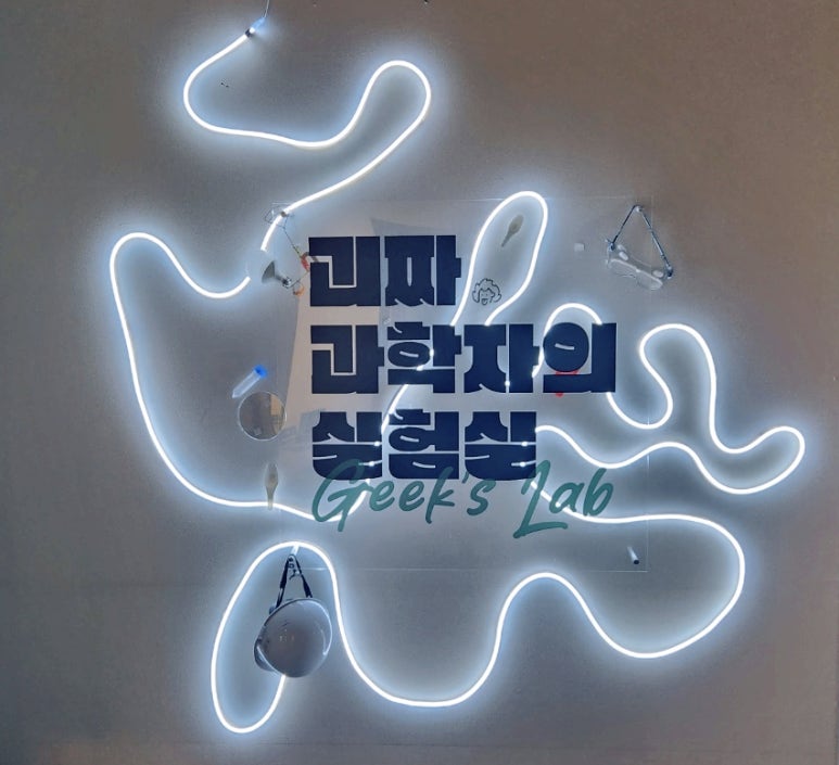 이조축산 이미지