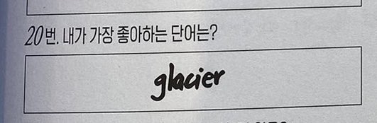 오케이투어 이미지