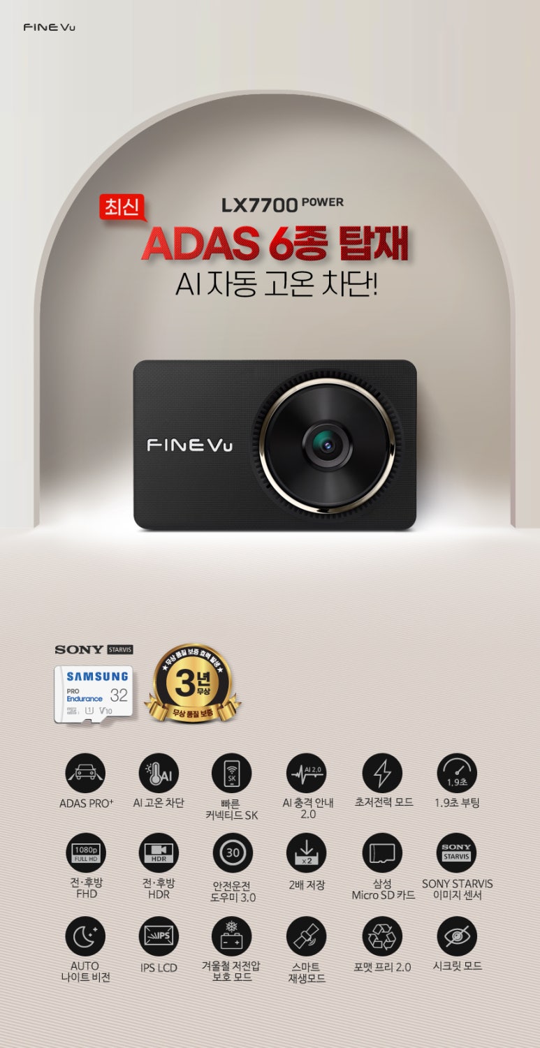 오토매니아 이미지