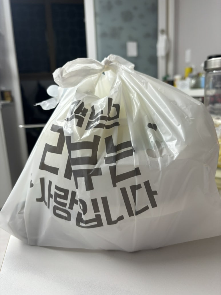 닭발킹 이미지
