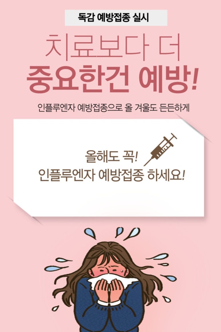 브런치페리아 이미지