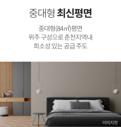 금호그랜드 이미지