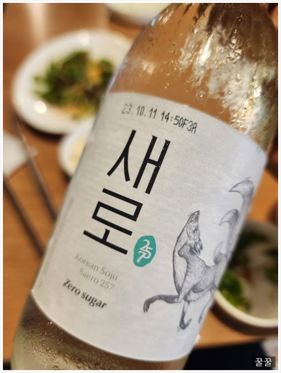 팔공막창2030골목 이미지