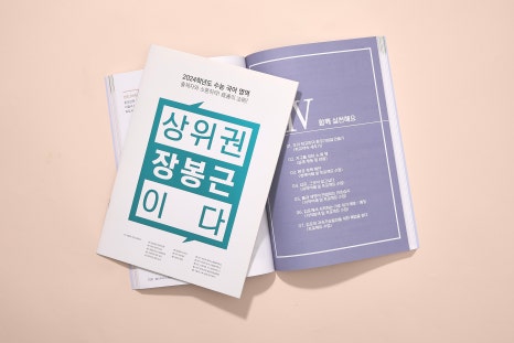 그루북스 이미지