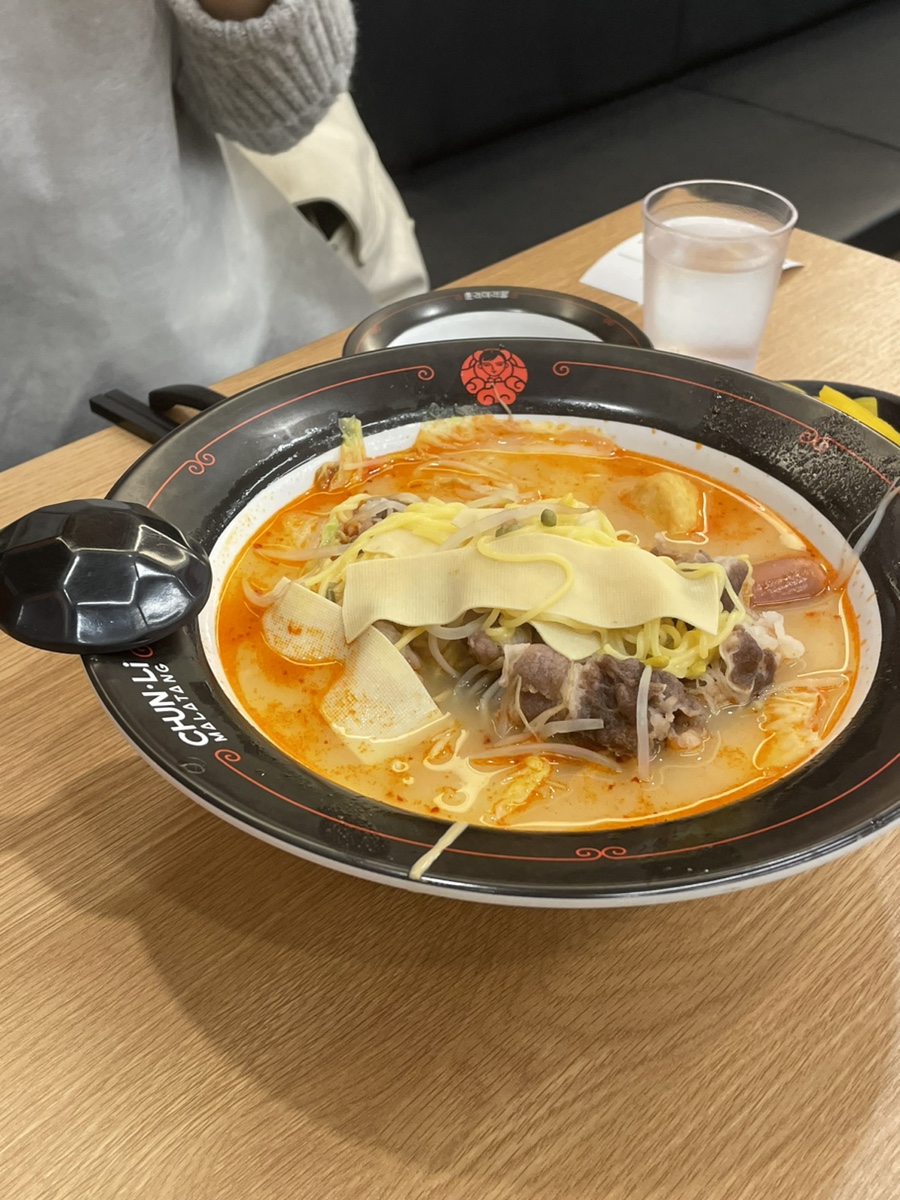 춘리신흥역점 이미지