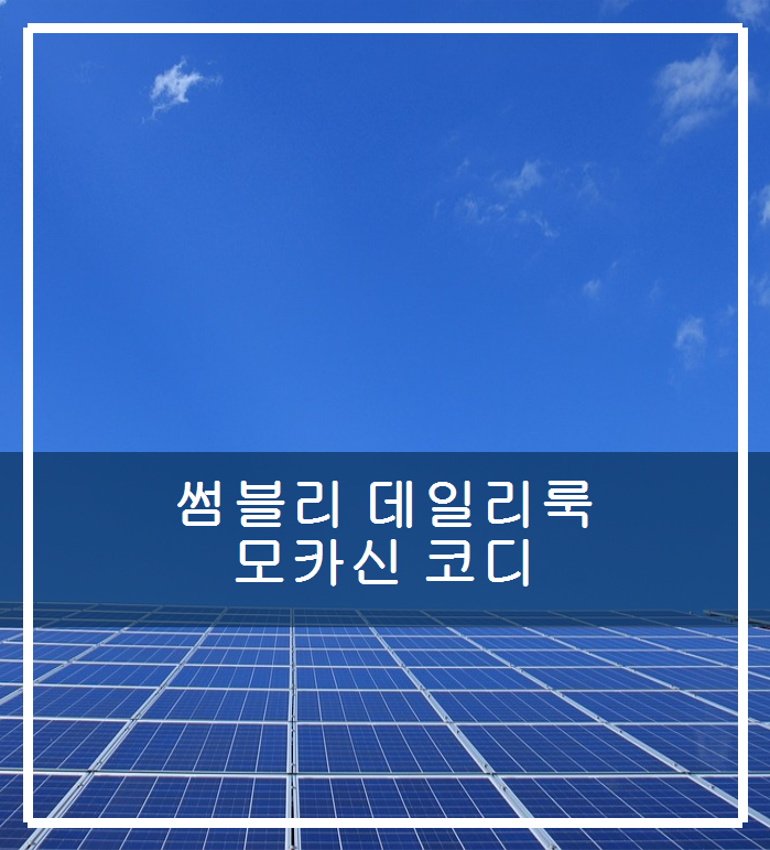 인디안가죽수제화 이미지