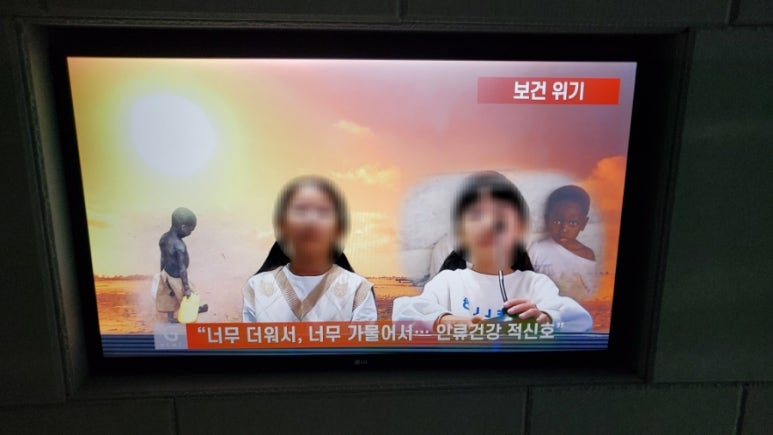 과학관매점 이미지