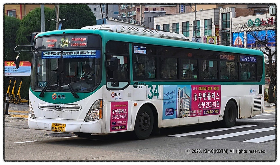 용남전자 이미지